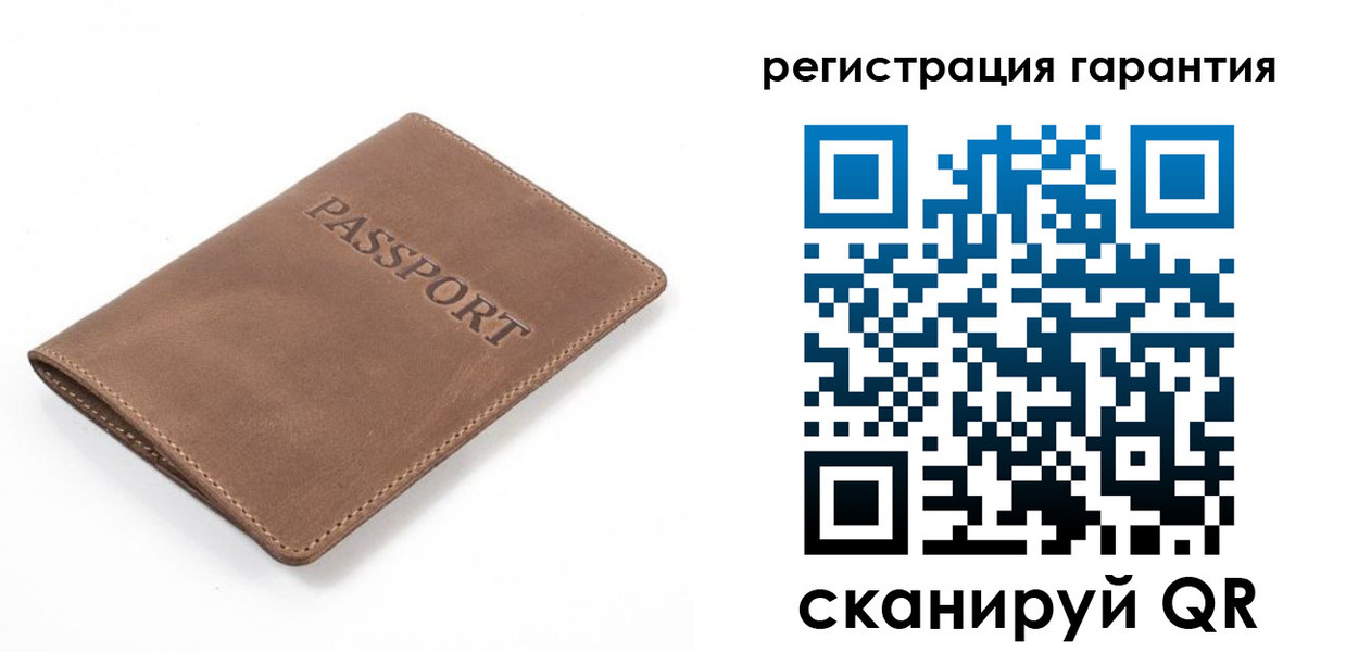 где прописаться в Дзержинске